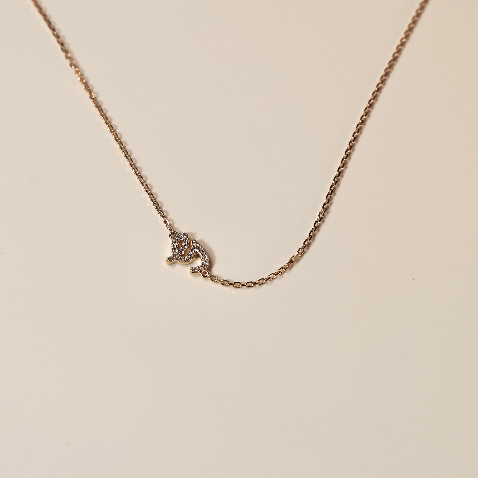 Signature Initial Necklace