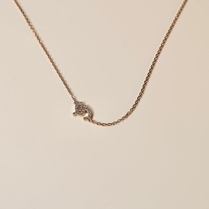 Initial Necklace